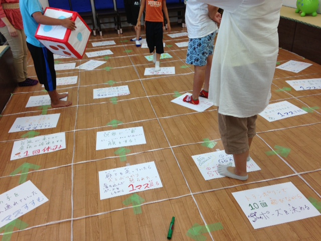 巨大すごろく ゆっこら日記